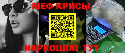 шишки Кингисепп