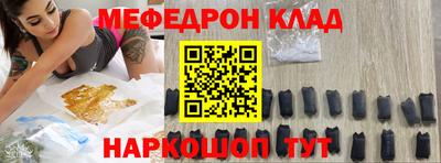 шишки Кингисепп