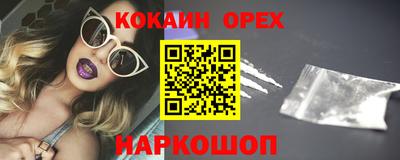 крисы Кимры