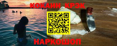 скорость mdpv Кинель