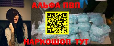 скорость mdpv Кинель