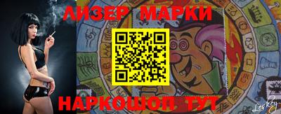 крисы Кимры
