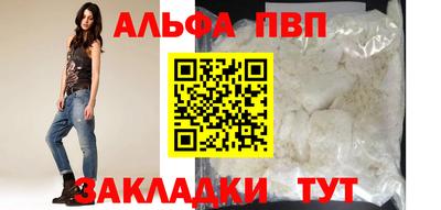 скорость mdpv Кинель