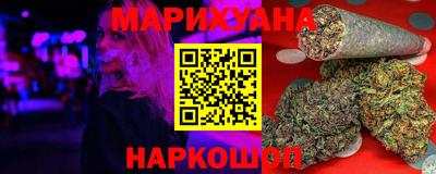шишки Кингисепп