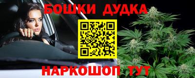 скорость mdpv Кинель