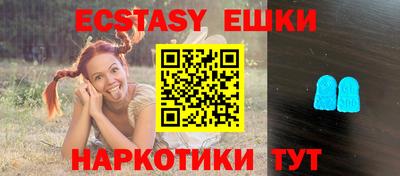крисы Кимры