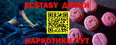 крисы Кимры