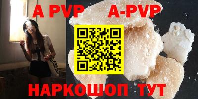 крисы Кимры
