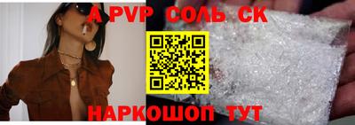крисы Кимры