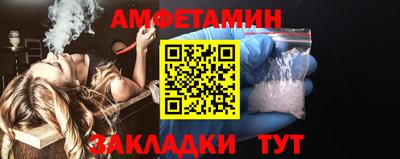 крисы Кимры