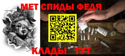 крисы Кимры