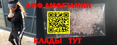 крисы Кимры