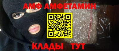 скорость mdpv Кинель
