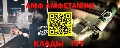 шишки Кингисепп