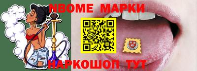 скорость mdpv Кинель
