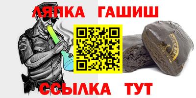 скорость mdpv Кинель