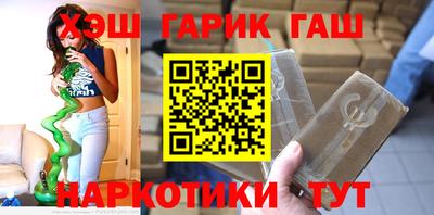 скорость mdpv Кинель