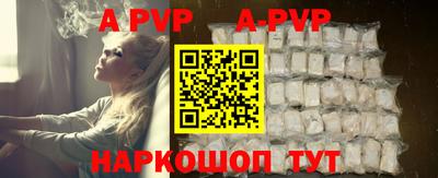 крисы Кимры