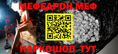крисы Кимры